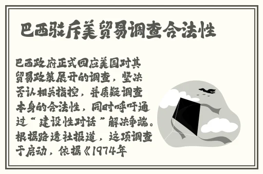 b站直播免费永久入口