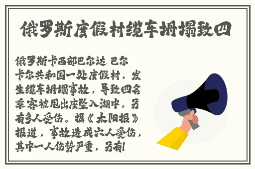 九九99线视频在线观看